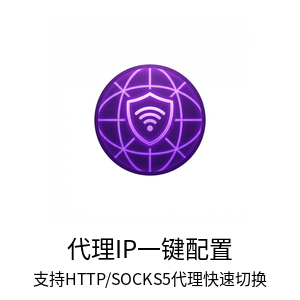 紫鸟浏览器电脑版 - 紫鸟浏览器电脑版钉钉集成